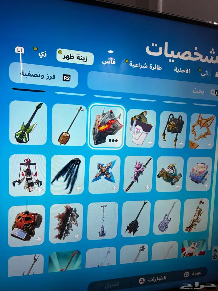 حساب فورت نايت نادر 4