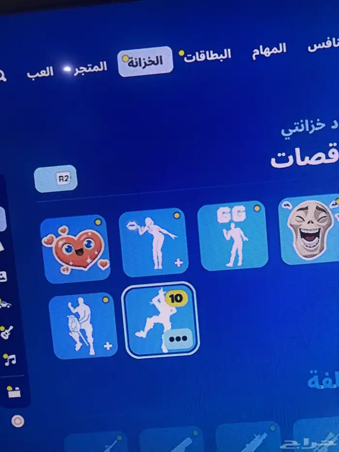 حساب للبيع نادر اساسي سوني وا فيها طور الزومبي على السوم 6
