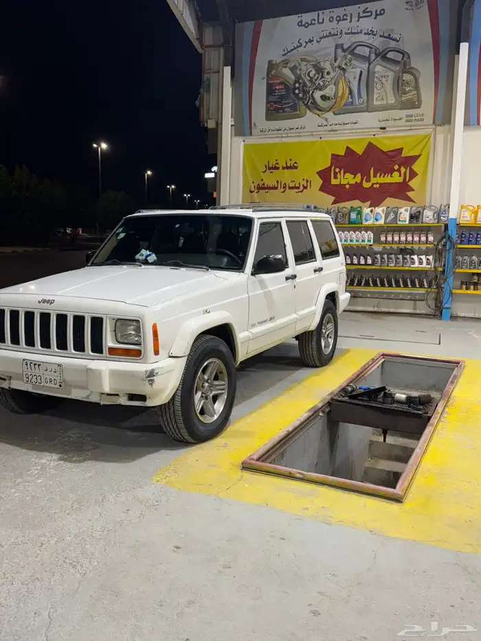 جيب شروكي الفحص جديد والاستماره جديده 5