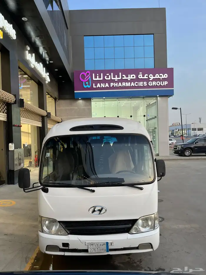 باص هيونداي موديل 2015 0