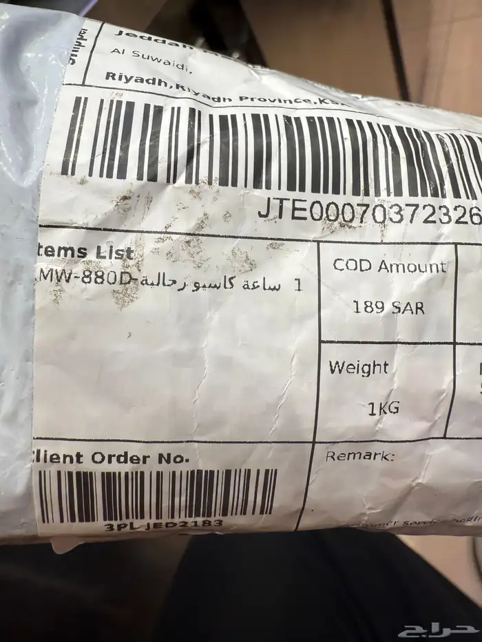 ساعه كاسيو للبيع جديدة 3