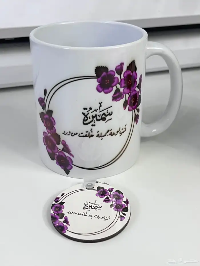 طباعه على اكواب 0