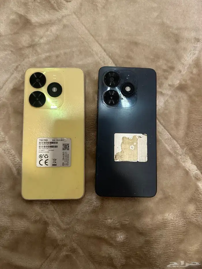 شرايح للبيع و جوالات للبيع 2