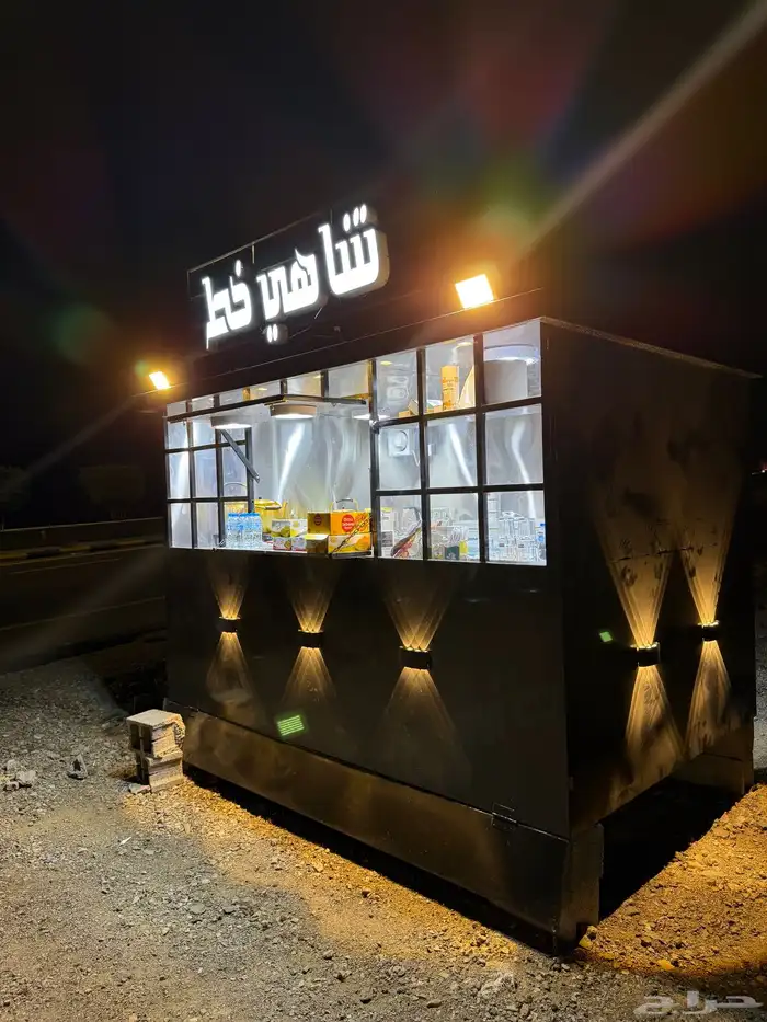 للبيع فوترك 0