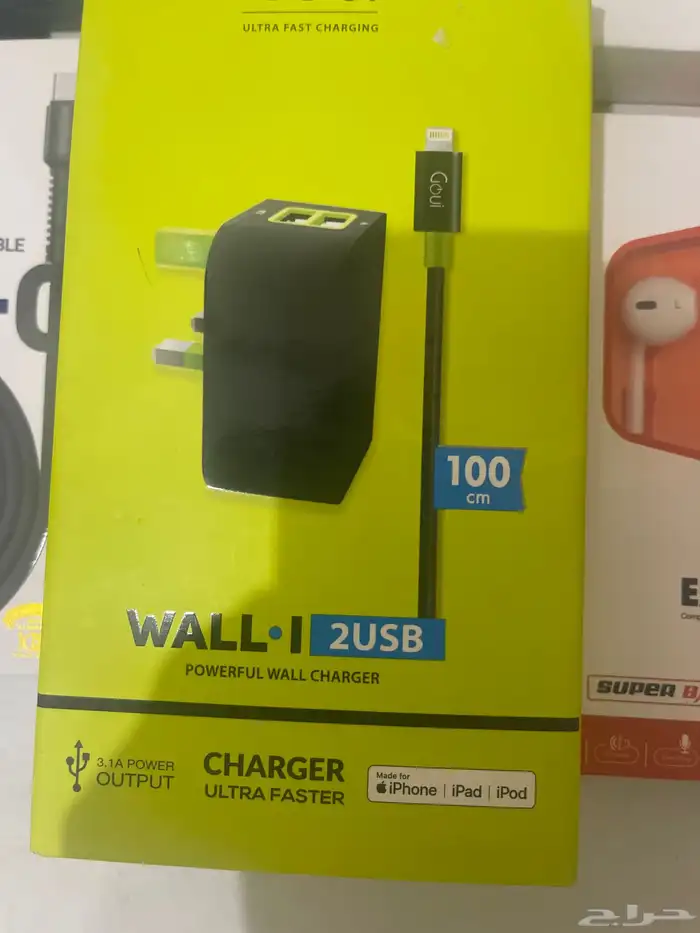 شاحن جوال 7