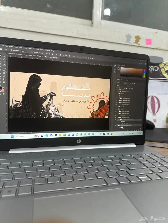 تصميم و مونتاج فيديو و مشاريع بوربوينت 22