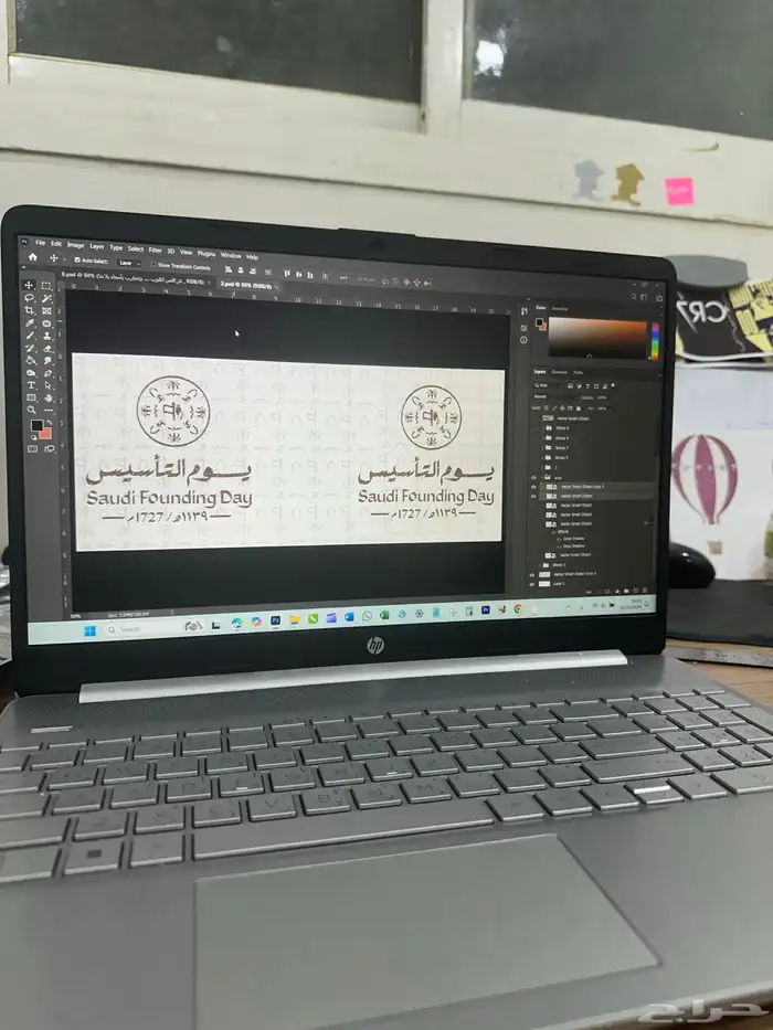 تصميم و مونتاج فيديو و مشاريع بوربوينت 18