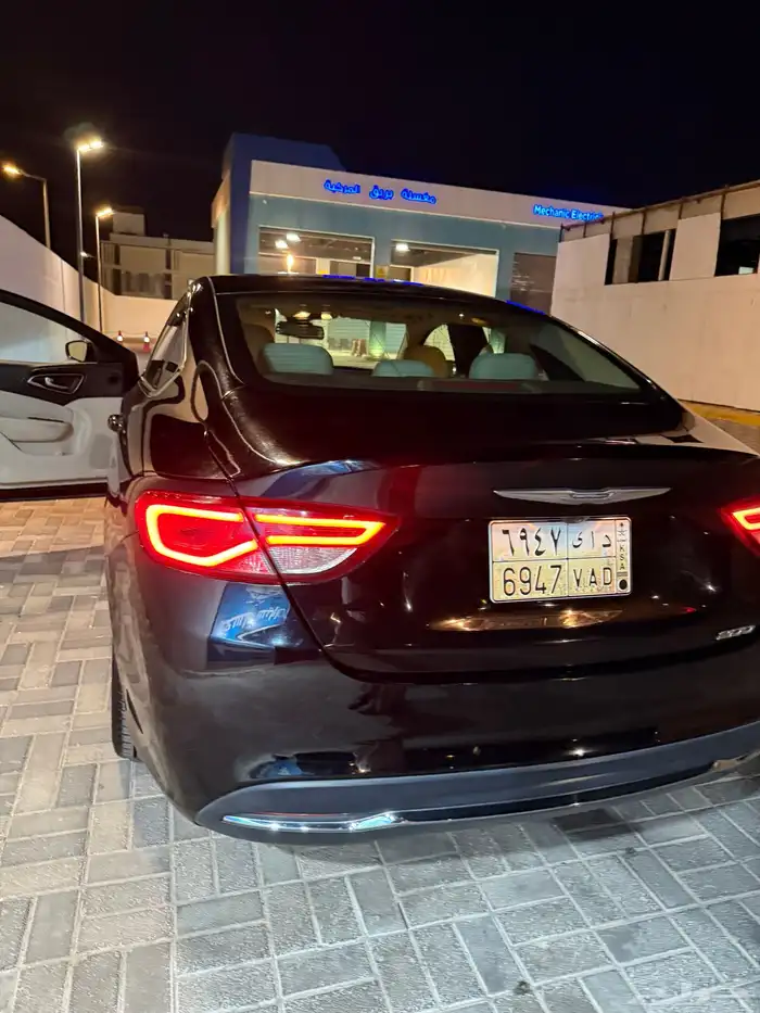 الرياض 4