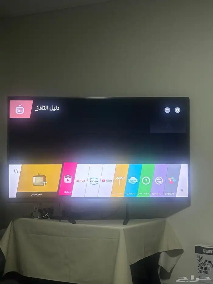 شاشة LG ذكية 4k سمارت 55 بوصة للبيع ( لا يوجد عيوب ) 2