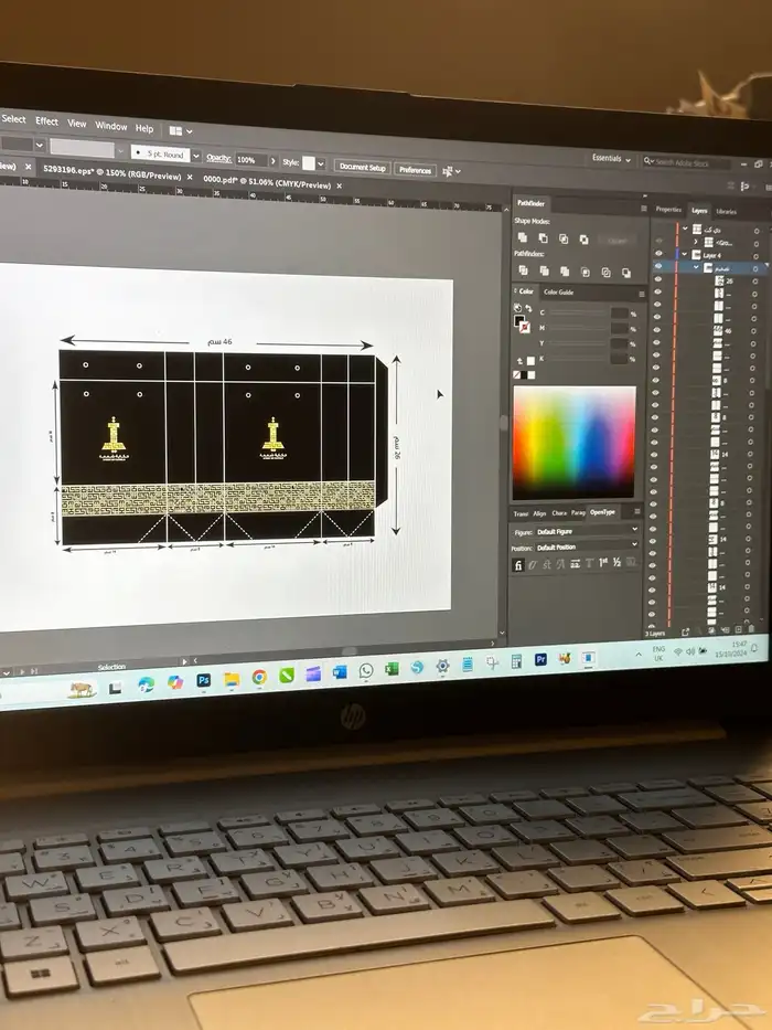 تصميم و مونتاج فيديو و مشاريع بوربوينت 14