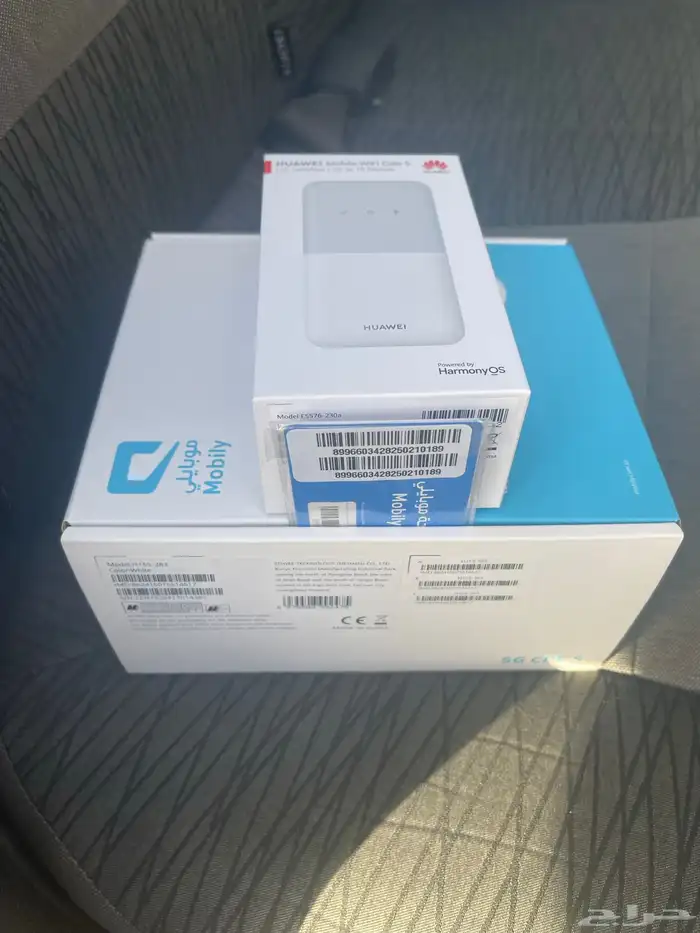 انترنت 5g بلا حدود 0