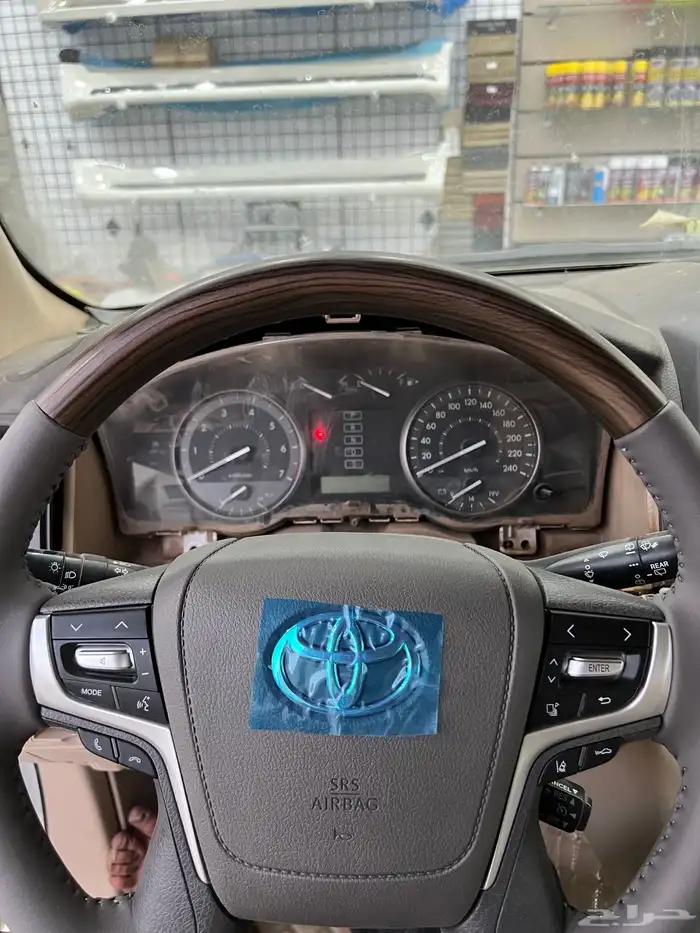 ترهيم لاند 2013 0