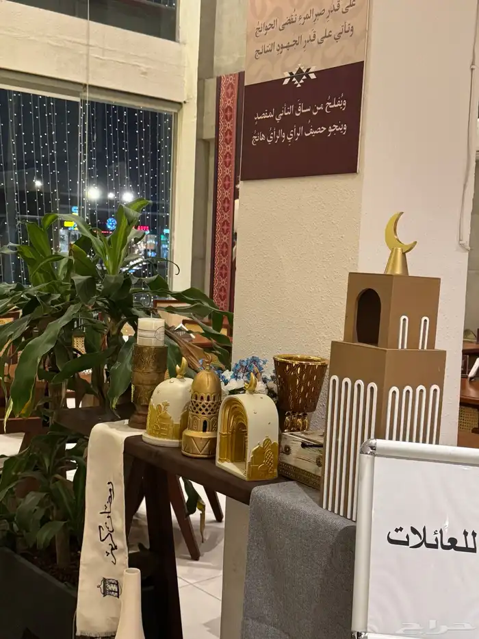 كامل 2