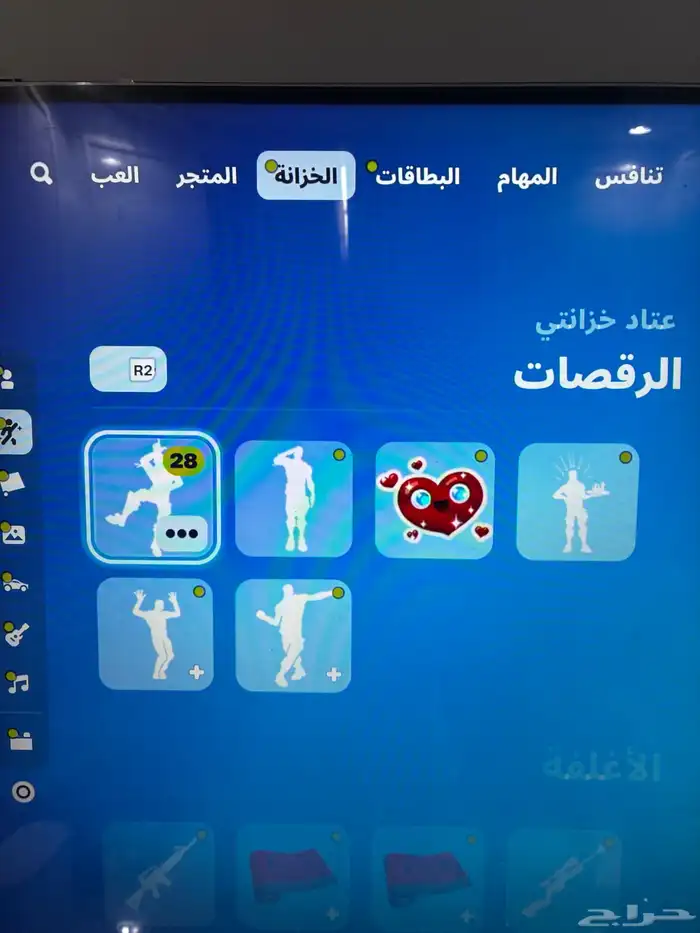 حساب فورت نايت نادر 18