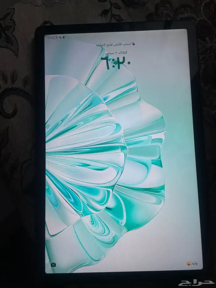 هونر باد x8a تم البيع 0