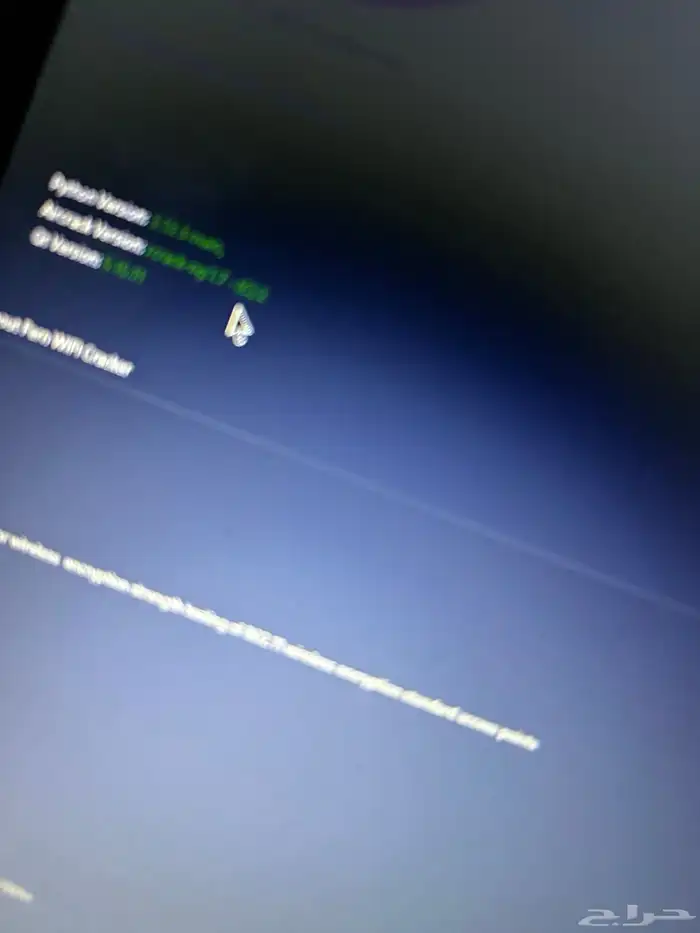 هكر 1