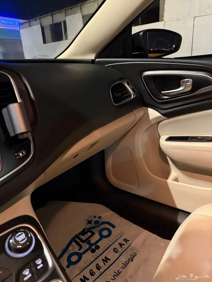 الرياض 26