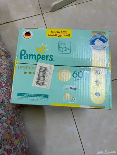حفائض أطفال ( بامبرز - pampers ) مقاس 6 index