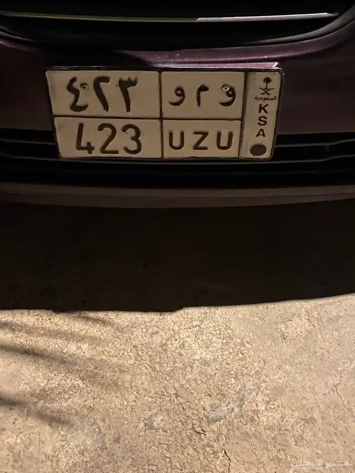 لوحه مميزه 0