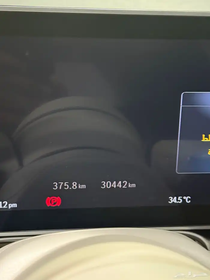 الجوهرة S500 2022 13
