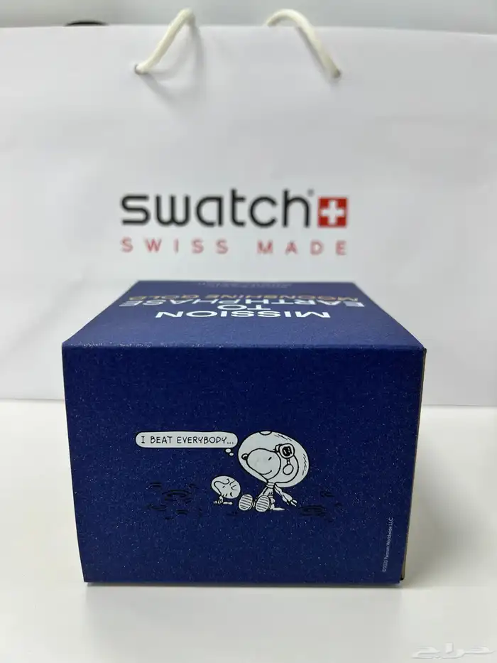 Swatch x Omega MoonSwatch 0