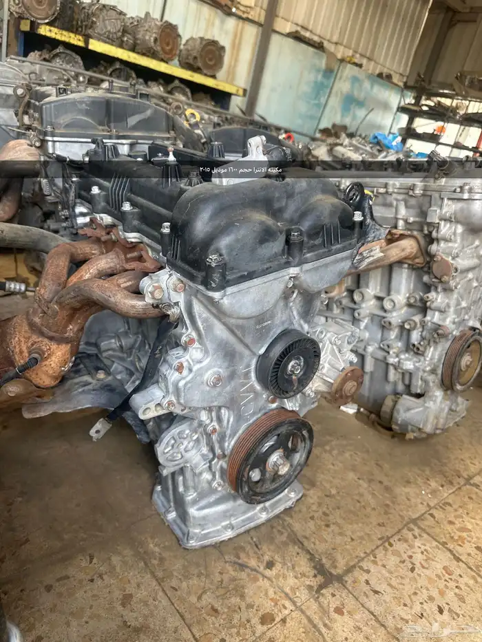 تشليح الراشدي صناعيه جازان للبيع جميع انواع الماكين 0