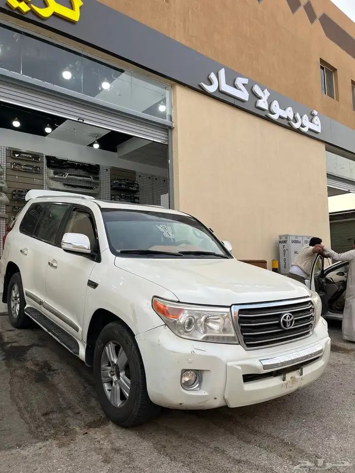 ترهيم لاند 2013 3