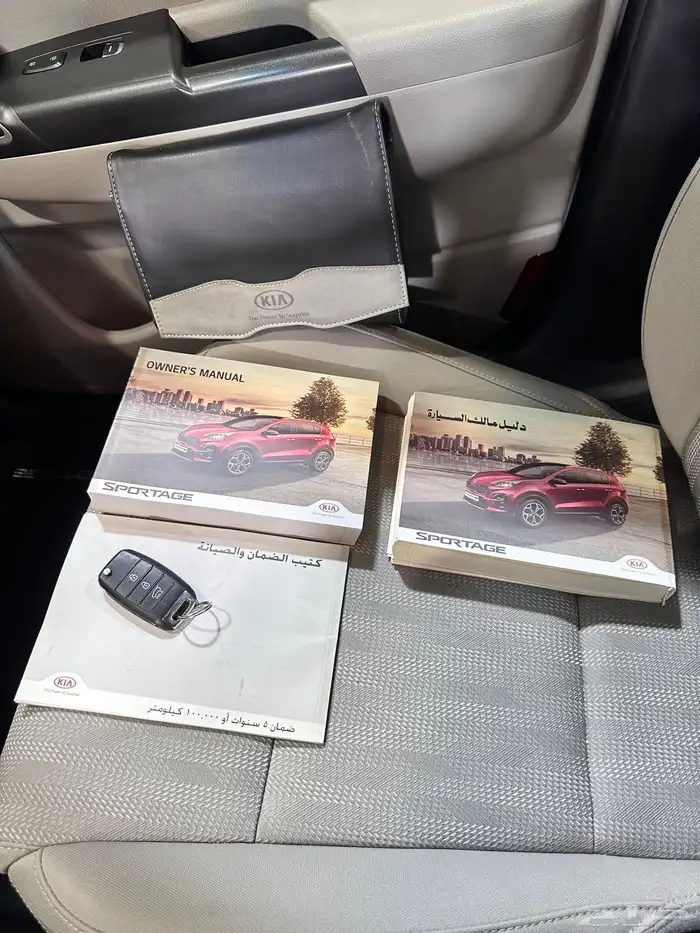 كيا سبورتاج 2019 دبل ممشى 67 الف فقط 98
