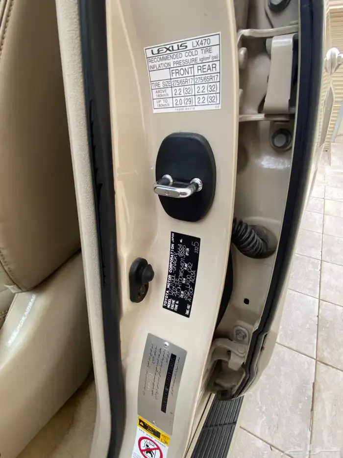 جيب لكسز LX470 موديل 2006 ماشاء الله 44