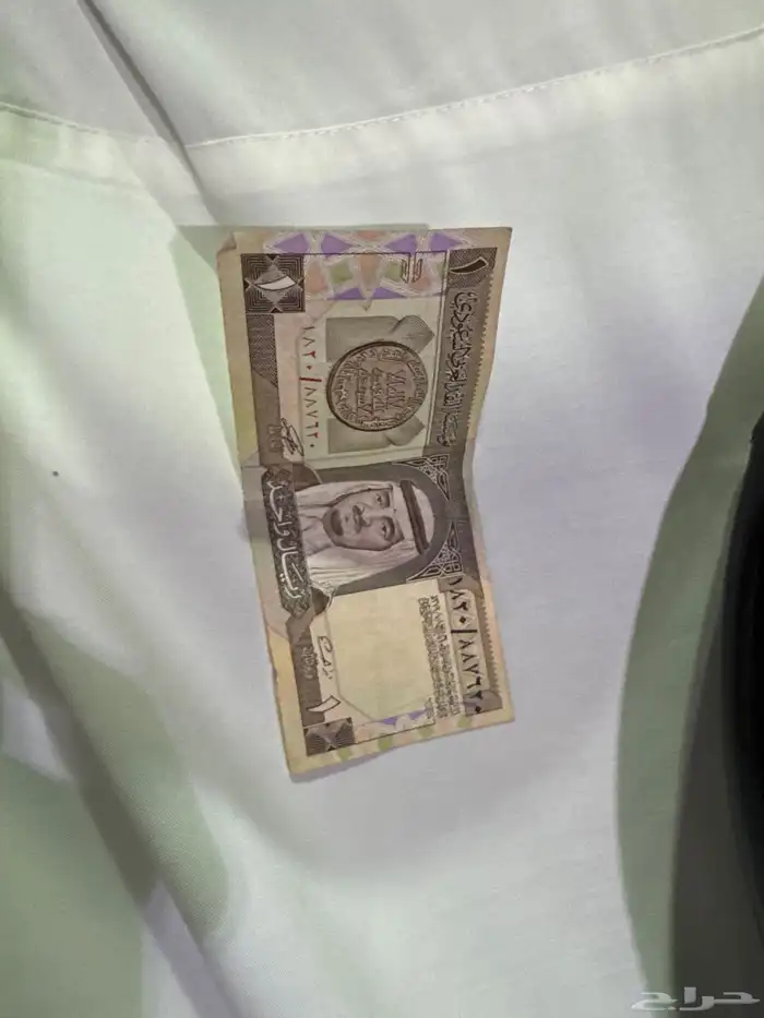 ريال قديم 0