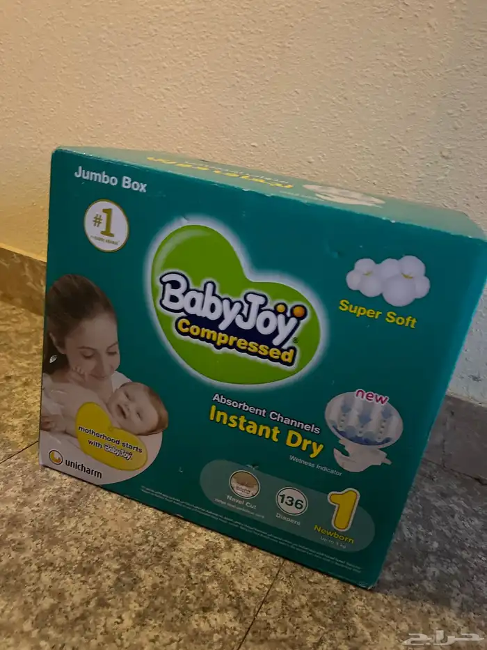 حفائظ بيبي جوي رقم 1 0