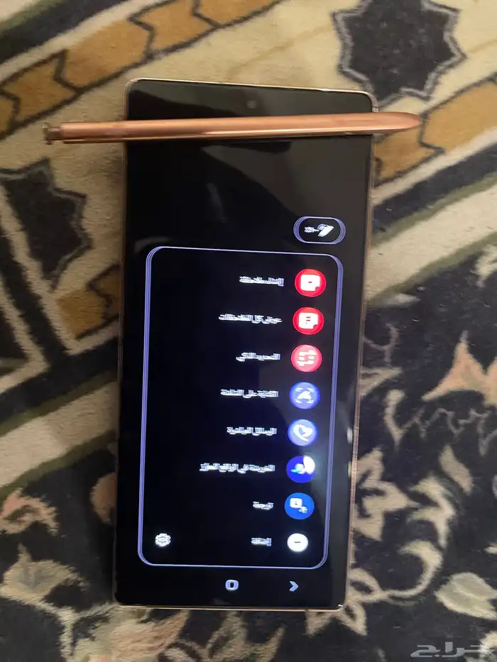 سامسونج نوت 20 3