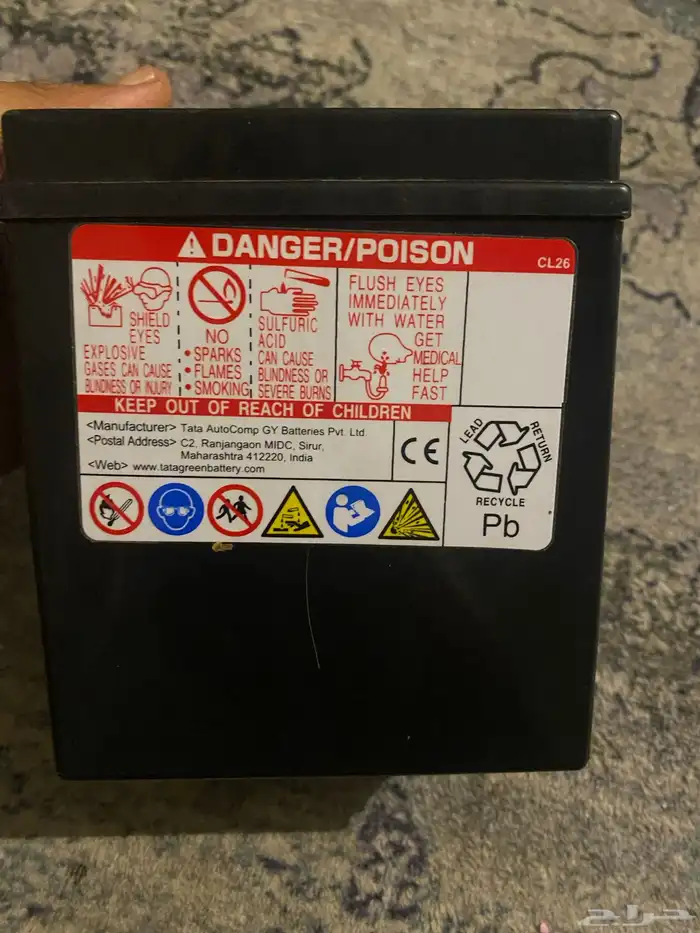 بطارية دباب 12 فولت شبه جديدة 2