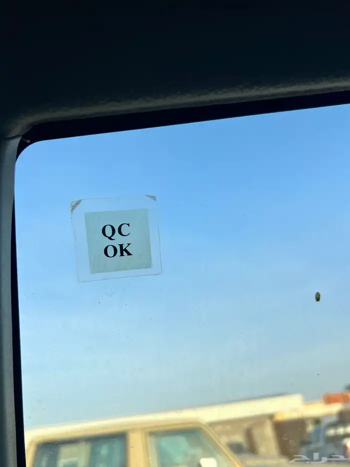مباع خارج الموقع 56