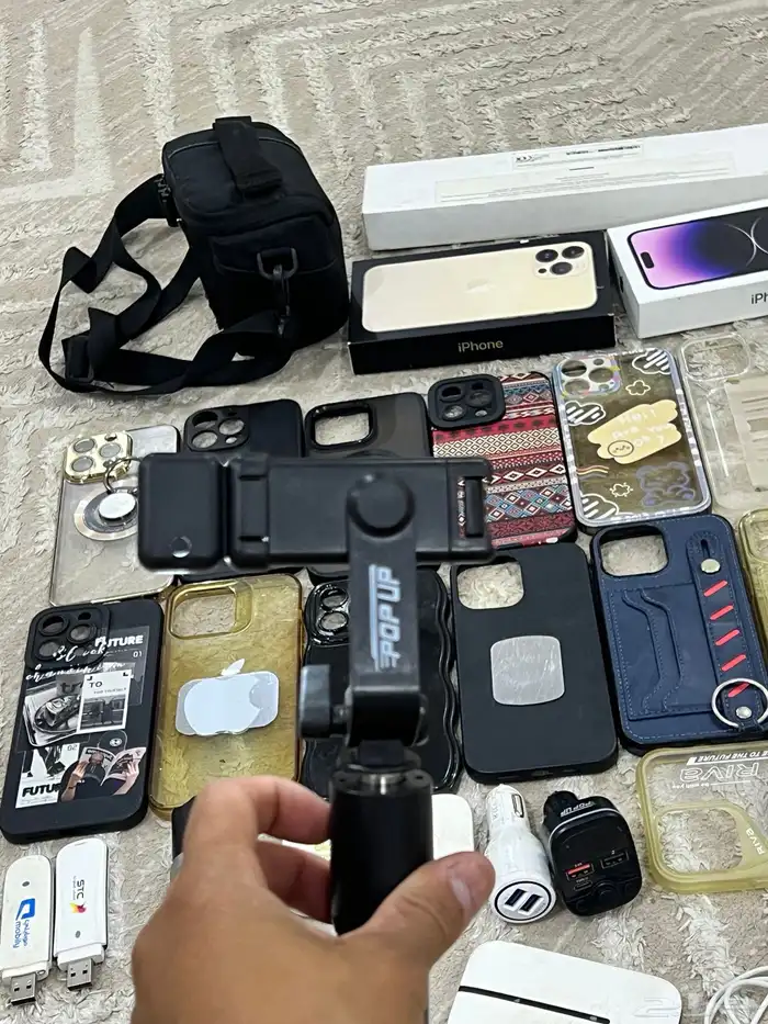 عرض الاغراض كامله ب150 10