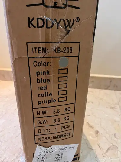 مهاد اطفال index