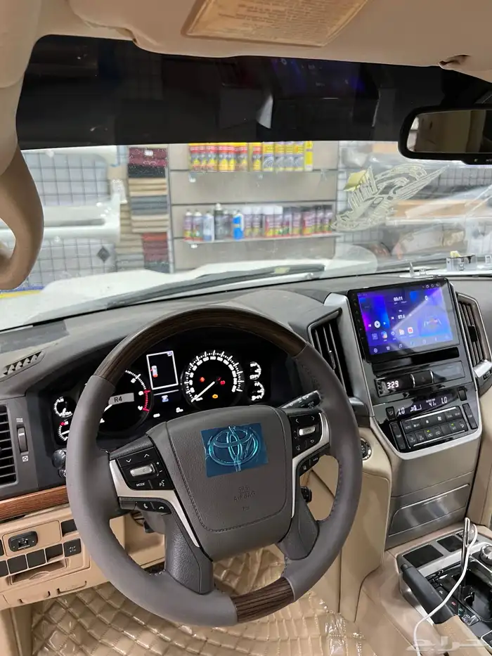 ترهيم لاند 2013 1