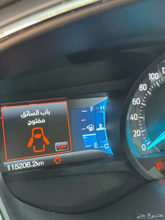 فورد توروس 2020 32
