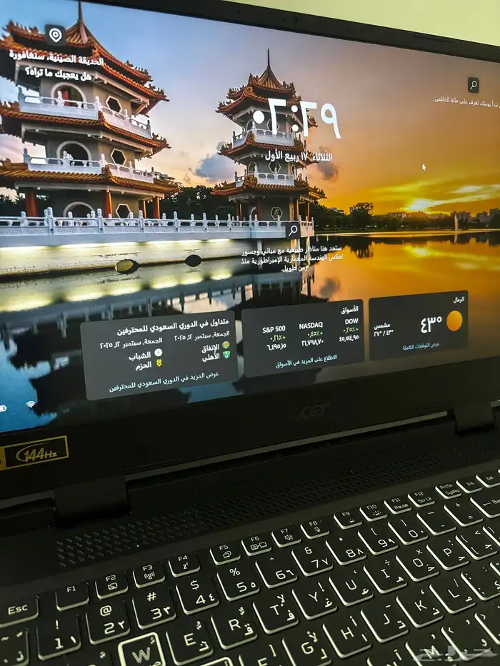 لابتوب acer 2