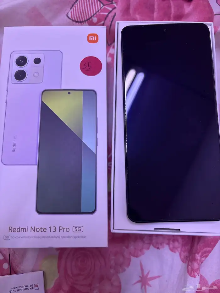 هاتف Redmi note 13 pro 0