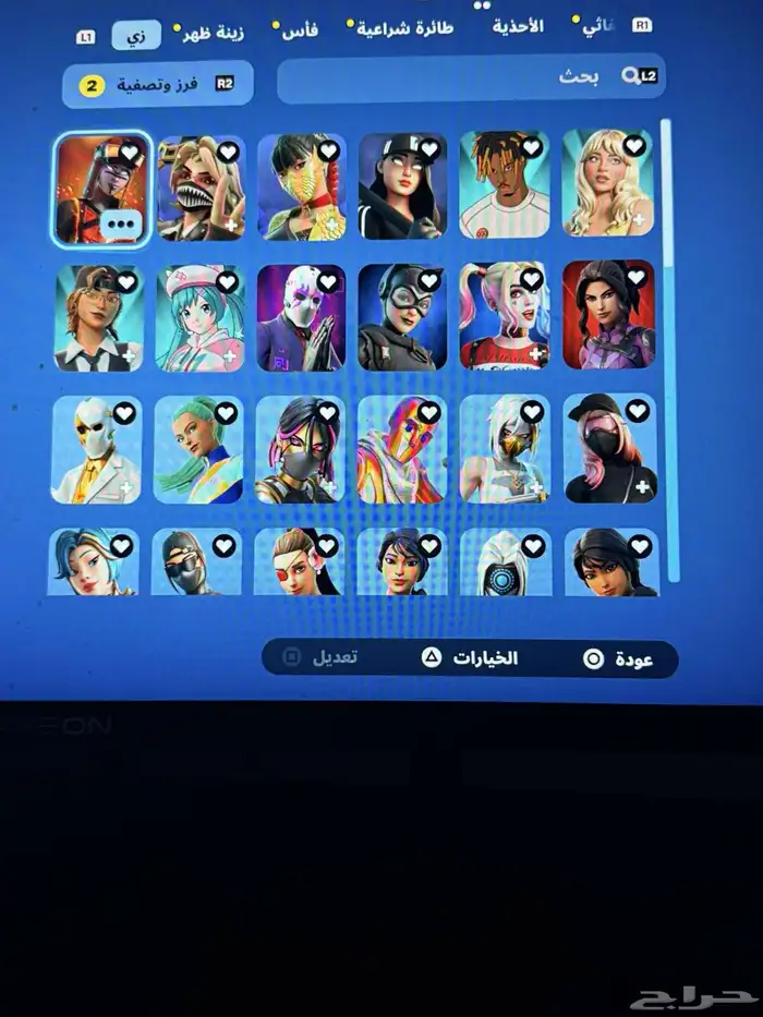 حساب فورتنيات تبديل فقط 24
