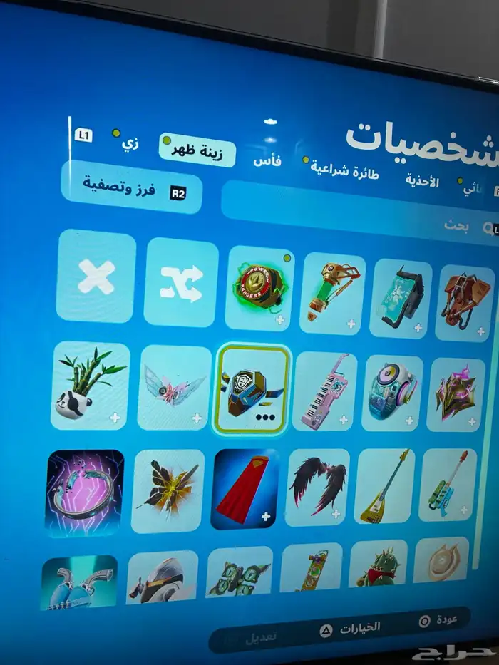 حساب فورت نايت نادر 5