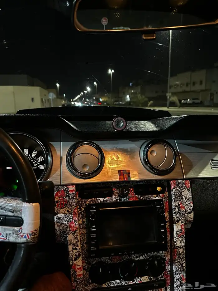 موستنج 13