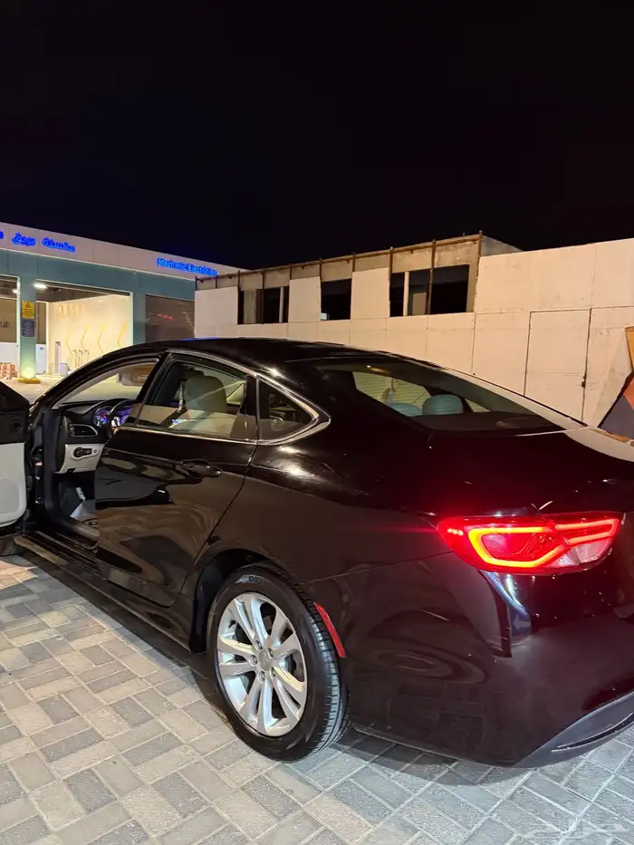 الرياض 2