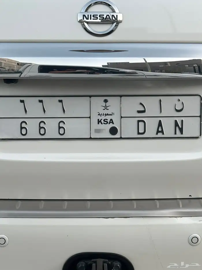 لوحه مميزه ن ا د 6 6 6 0