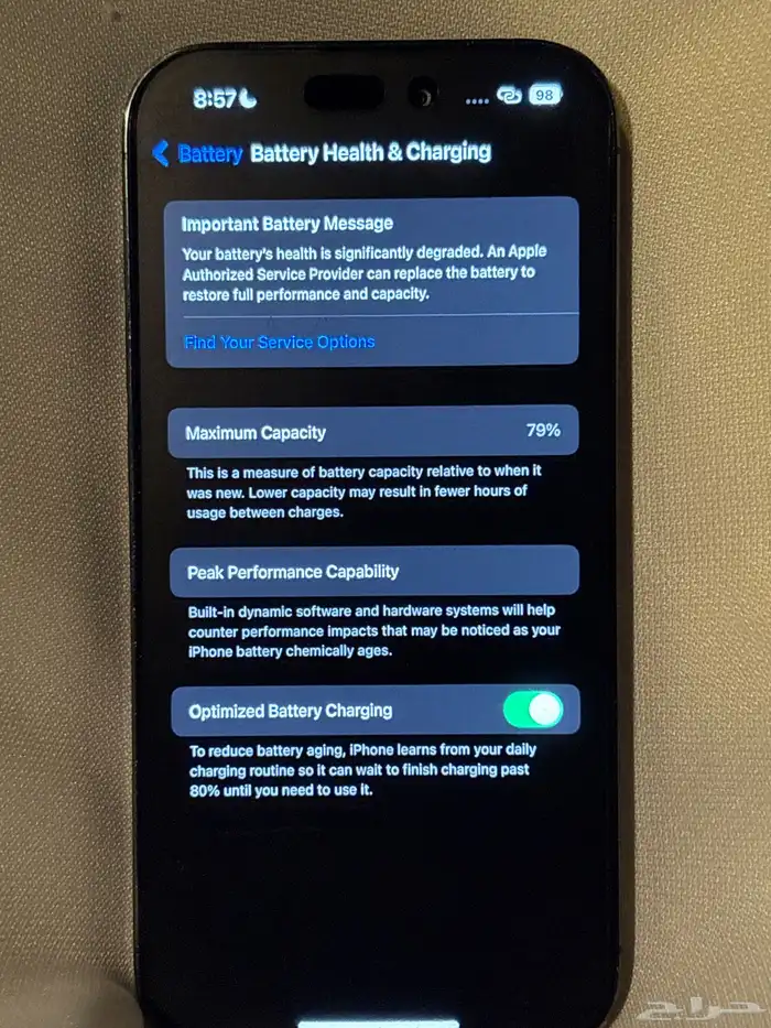 ايفون 14 برو 2