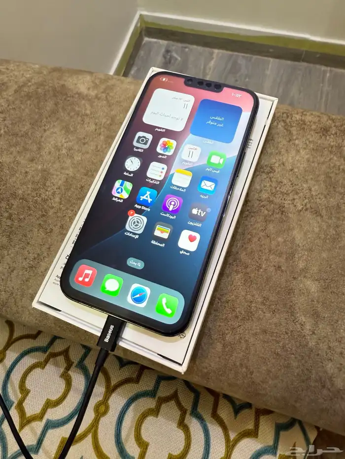 ايفون 13 برو ماكس 6