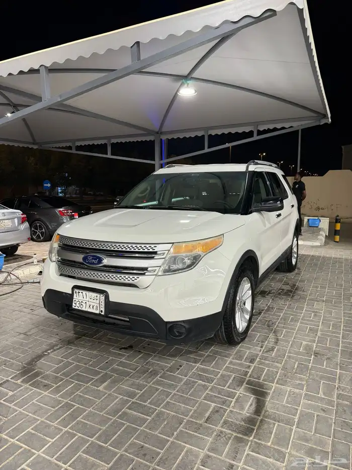 فود اكسبلور 2