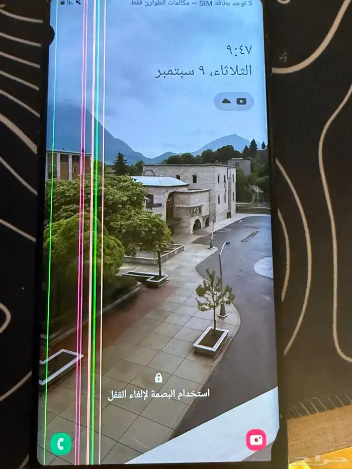 جوال جلكسي 1