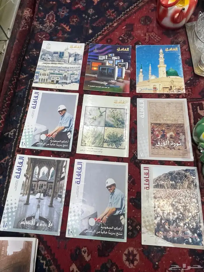 مجلات قافلة الزيت 0